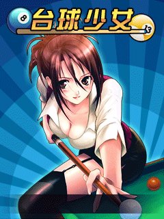 game pic for Billiards girl